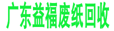 揚(yáng)子洗地機(jī)