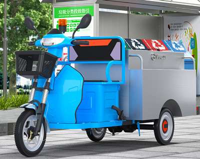 環(huán)衛(wèi)車(chē)廠家